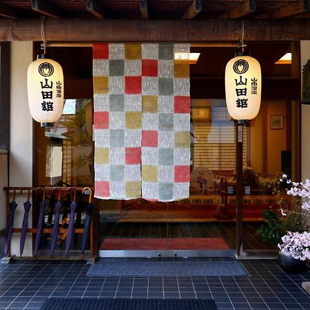 Yamadakan Nagano Eksteriør billede