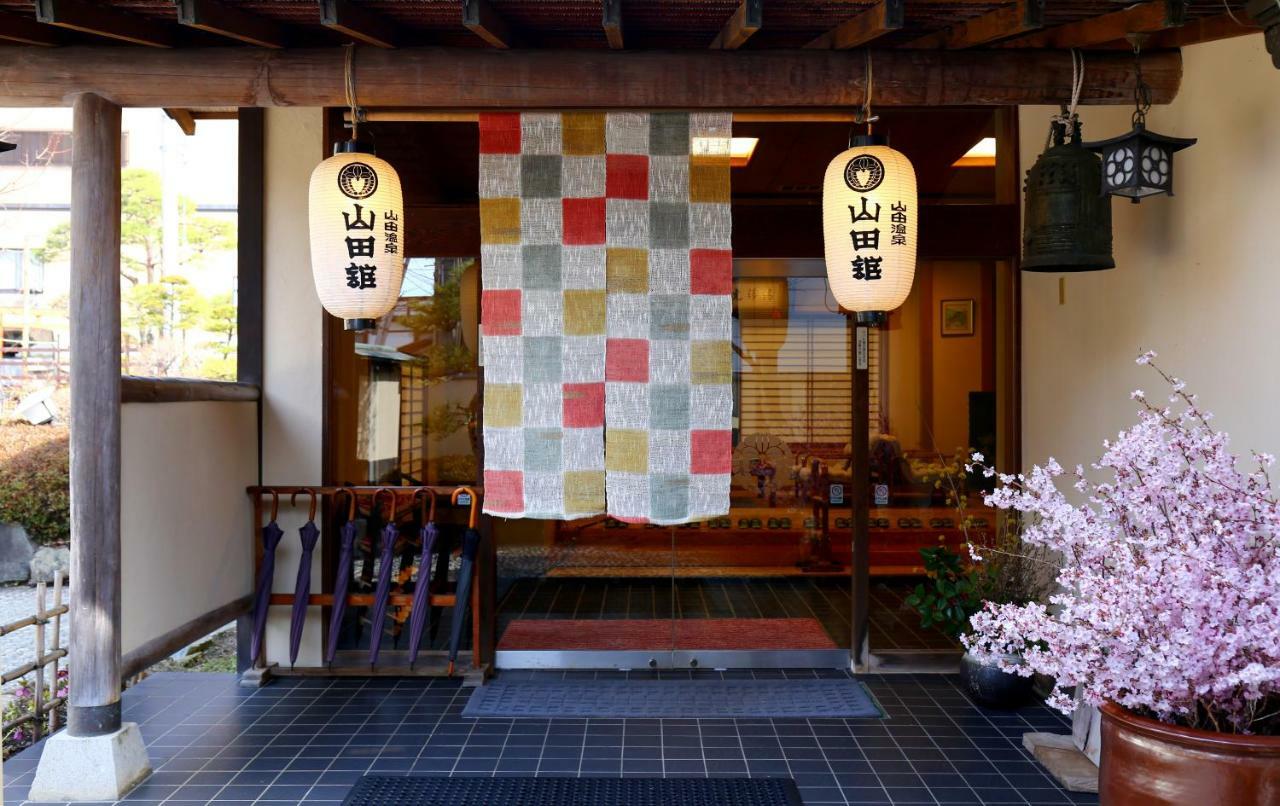 Yamadakan Nagano Eksteriør billede